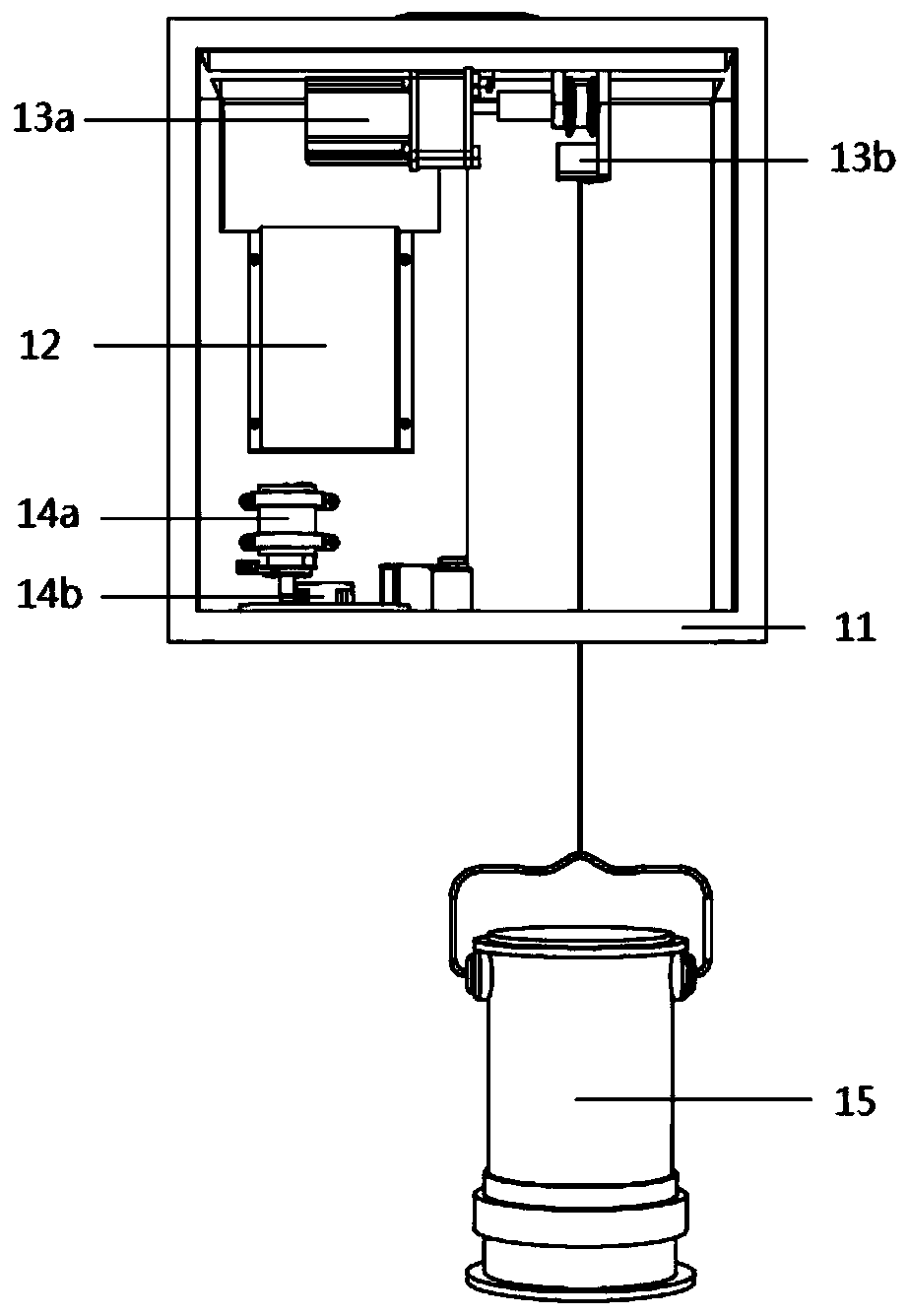 Shipborne automatic water quality sampler