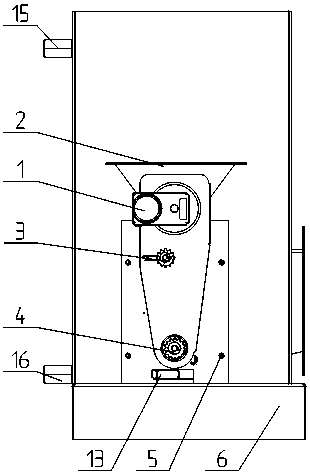 Warming furnace