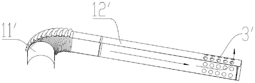 Smoke exhaust pipe, smoke exhaust system and gas water heater