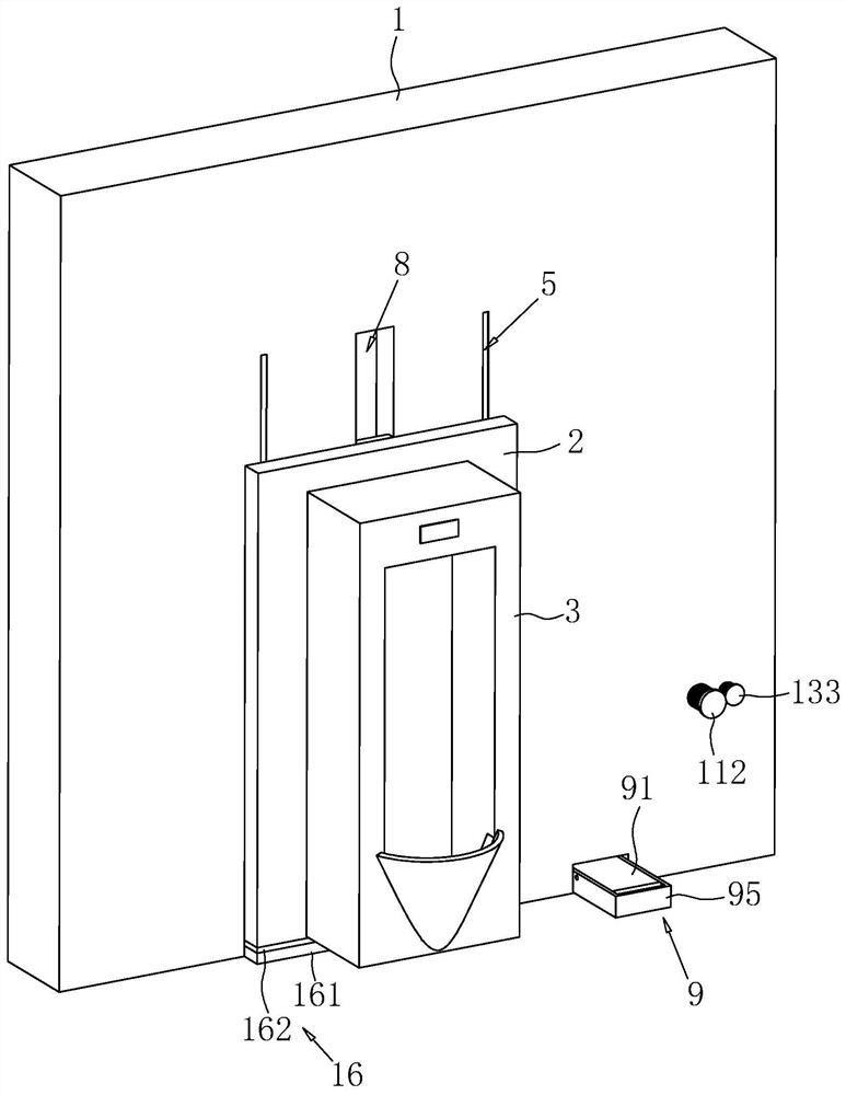 Liftable urinal