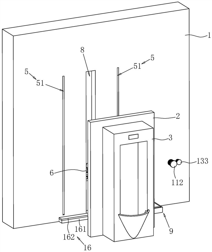 Liftable urinal