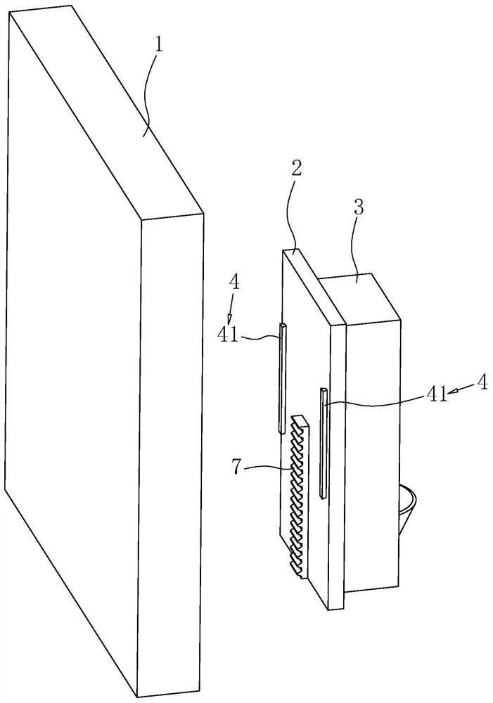 Liftable urinal