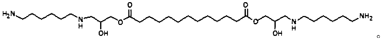 A kind of tridecanedioic acid glycidyl ester modified amine curing agent and its preparation method and application