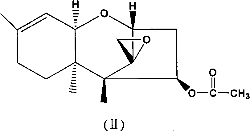 Trichodermin derivatives and application thereof in preventing and controlling pathogenic bacteria