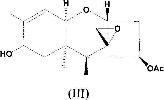 Trichodermin derivatives and application thereof in preventing and controlling pathogenic bacteria