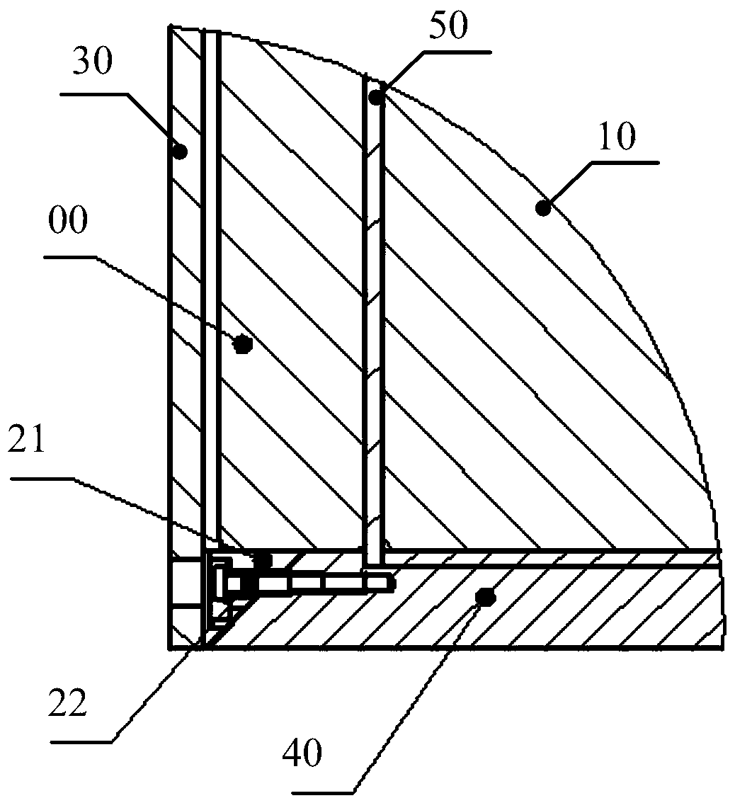 An installation structure for a flat panel detector