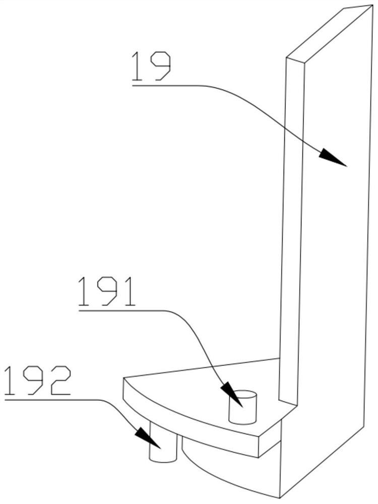 Tree planting auxiliary device