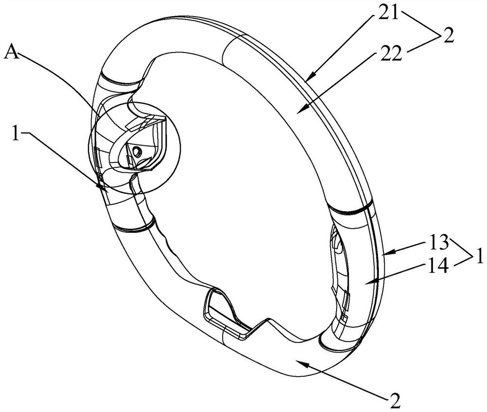 Combined steering wheel protective shell