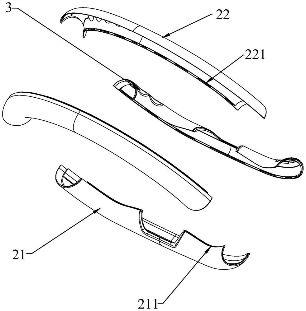 Combined steering wheel protective shell