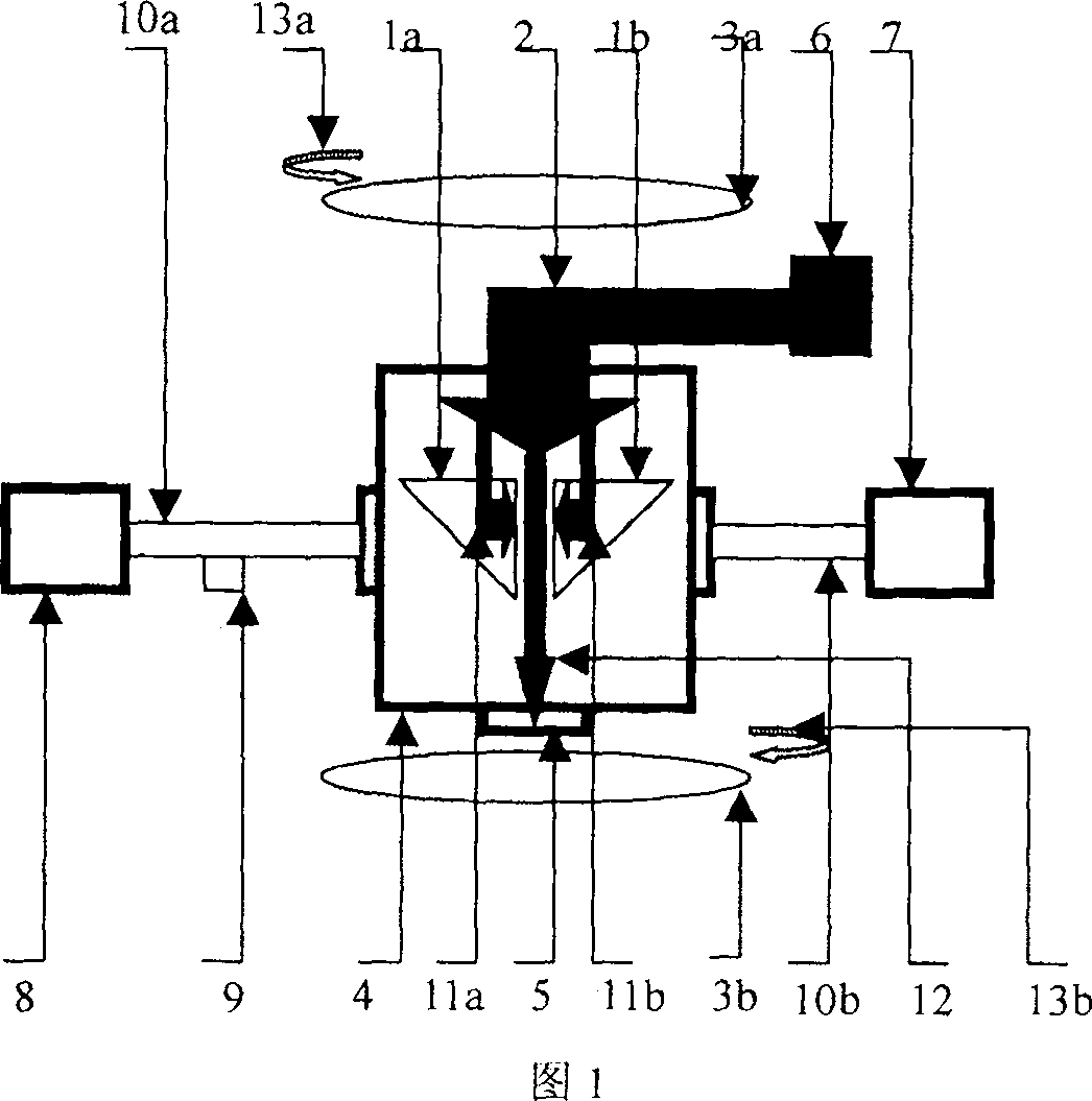 Single beam magneto-optic well system