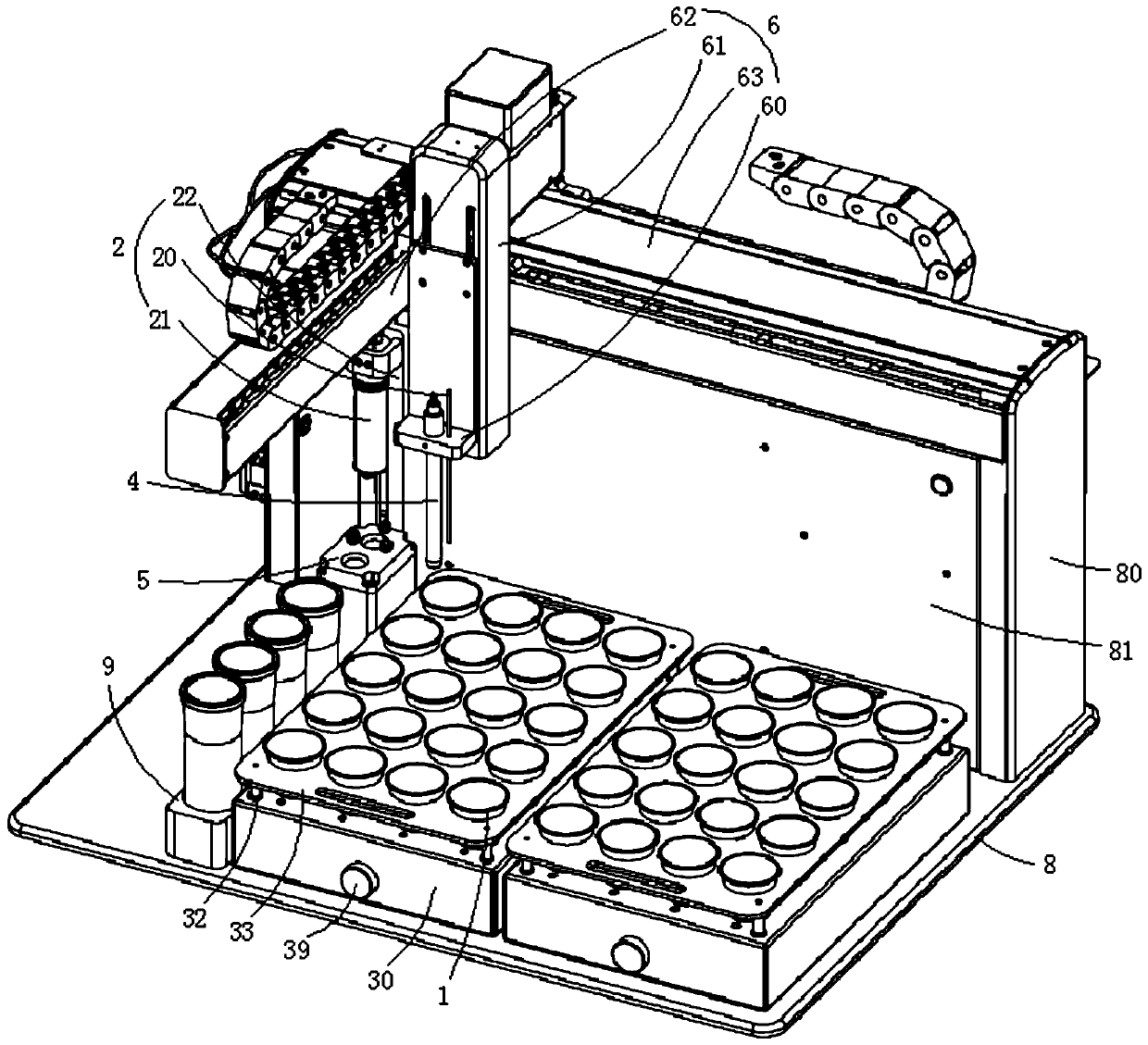 Full-automatic soil PH measurement instrument and method