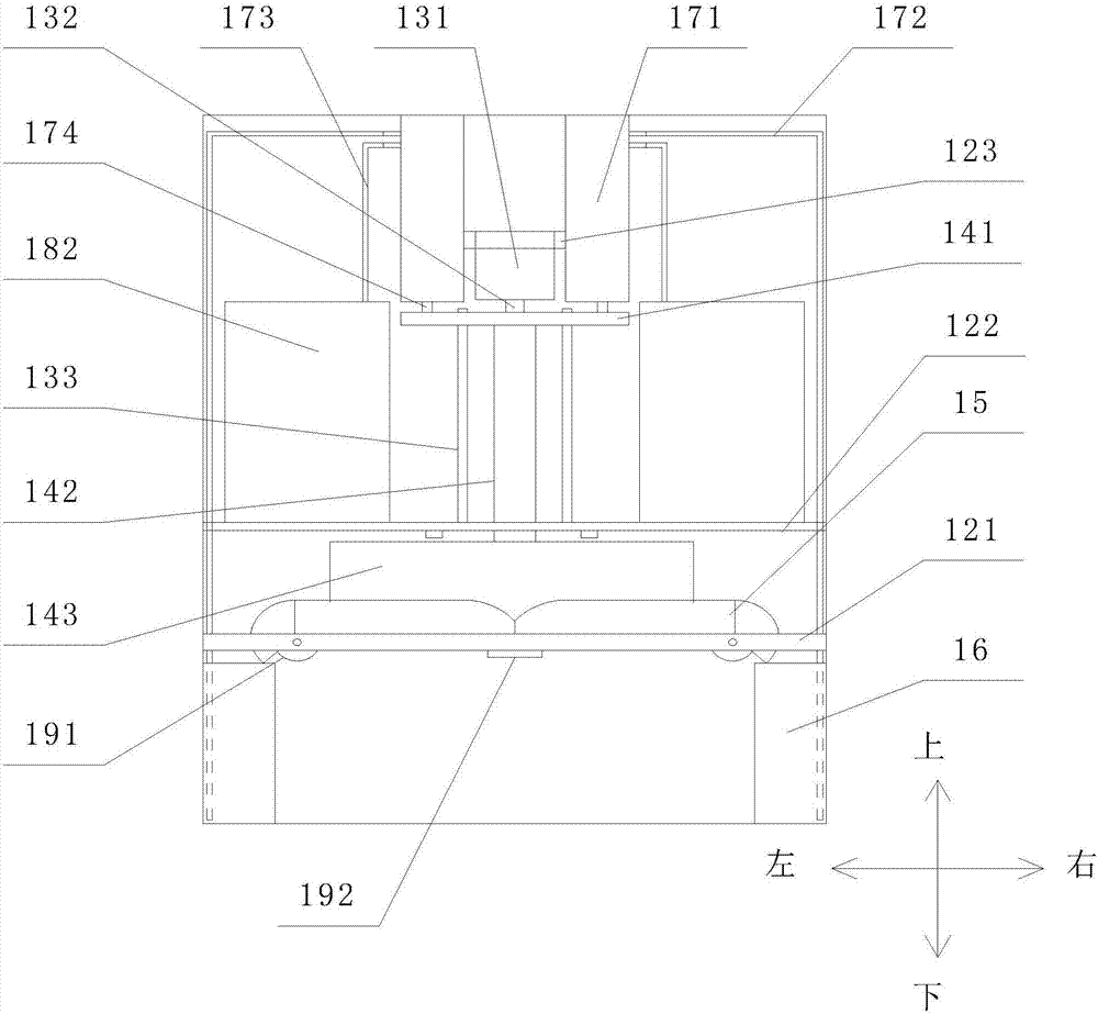 Method for automatically cleaning waterlogging during moping floor