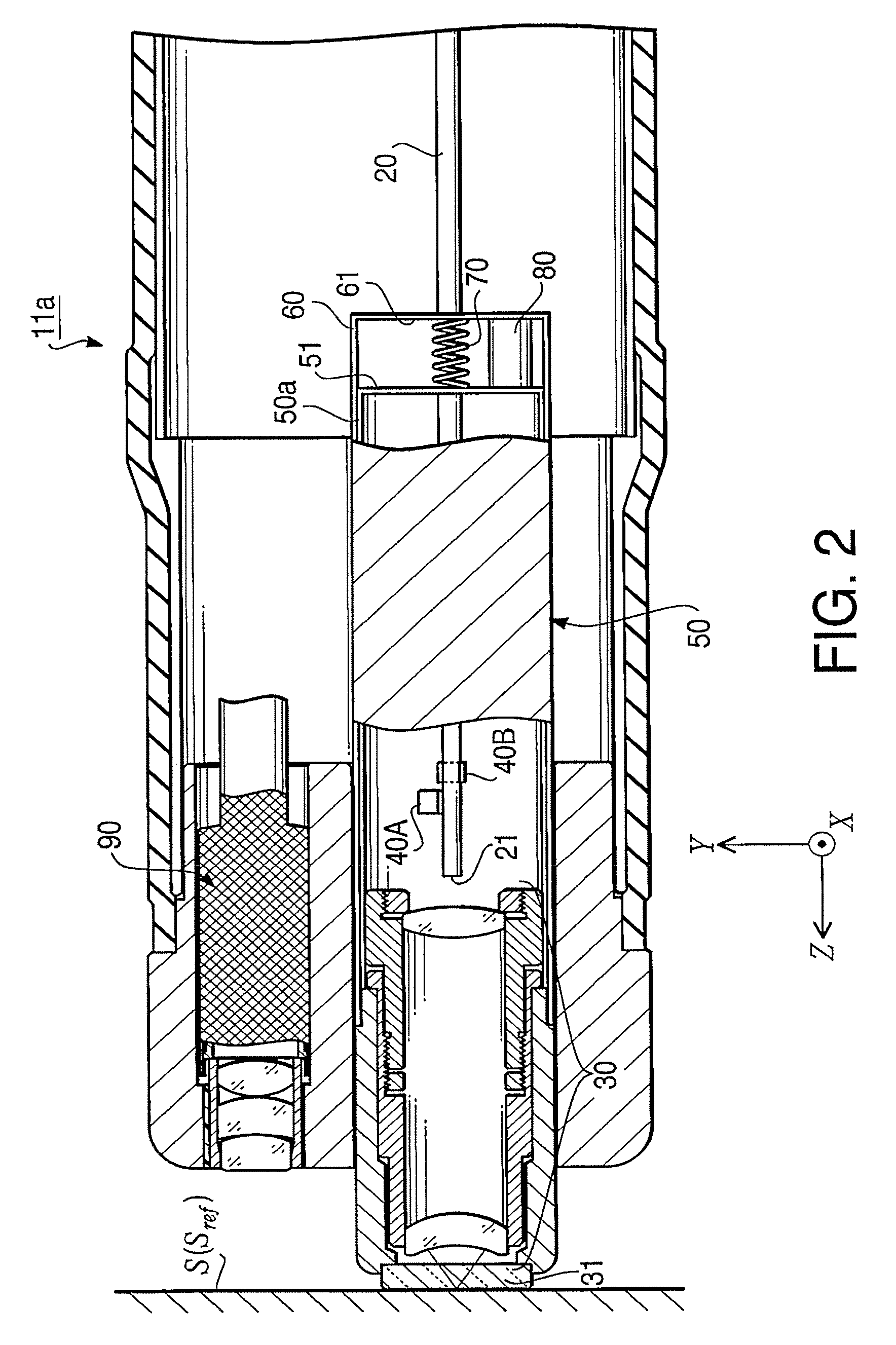 Confocal scanning endoscope system and image display area adjustment method thereof