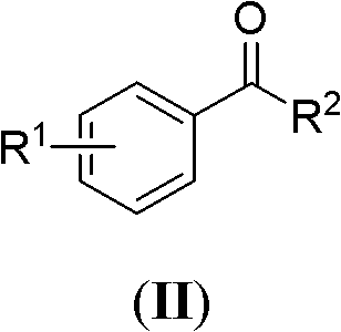 Application of triarylimidazole compound serving as catalyst in electroorganic synthesis