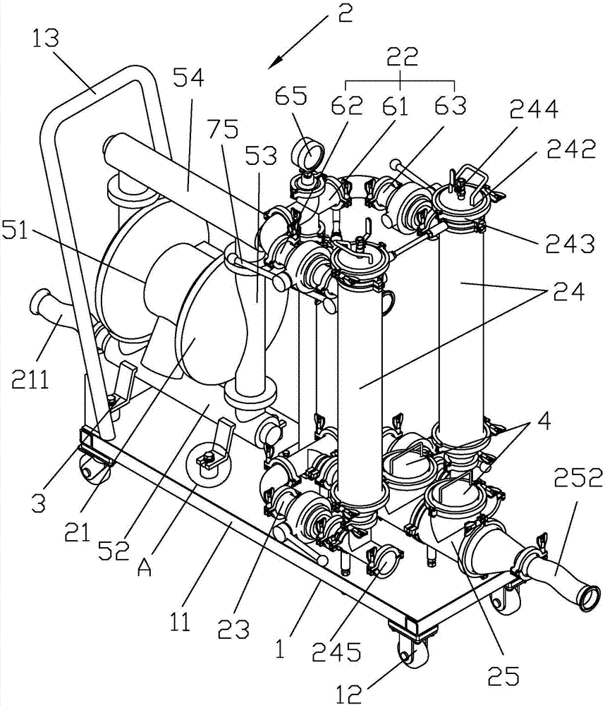 Multifunctional filter trolley