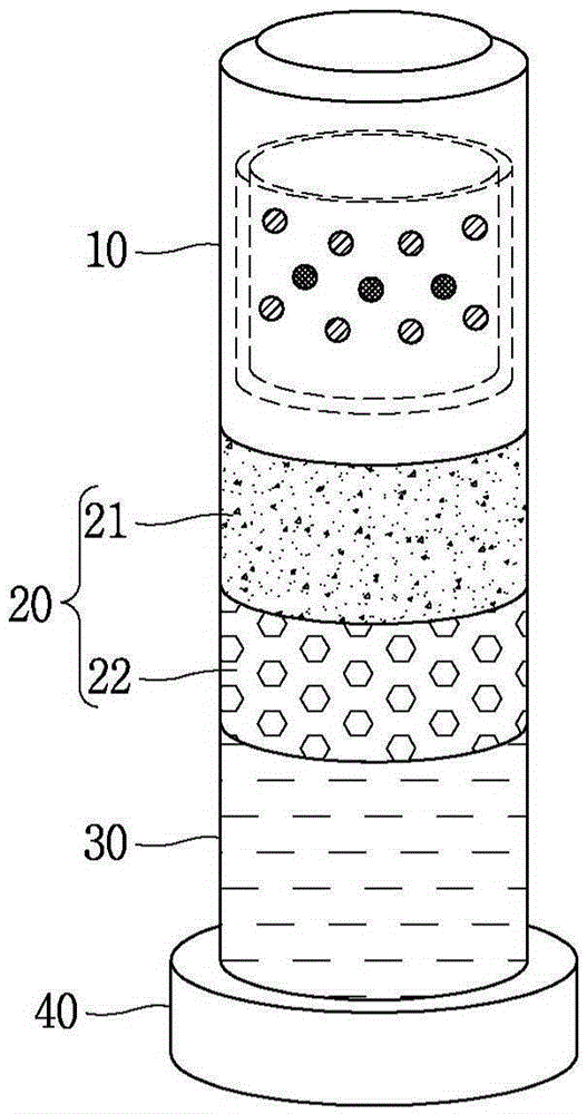 Apparatus For Supplying Drinking Water