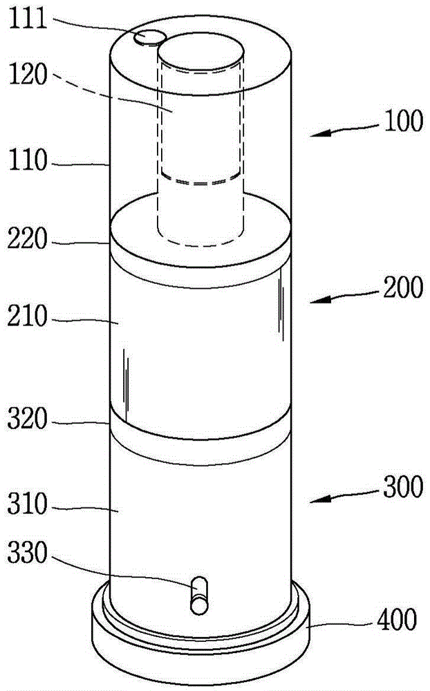 Apparatus For Supplying Drinking Water