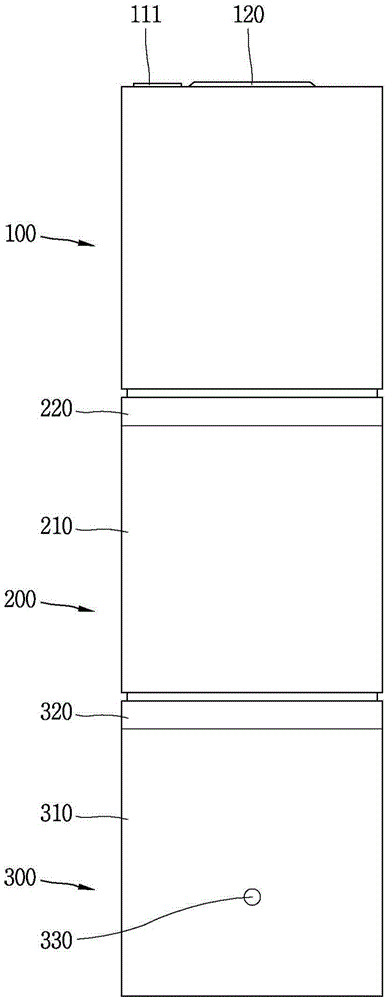 Apparatus For Supplying Drinking Water