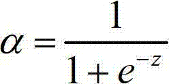 Traffic condition analyzing device and method based on vector mode