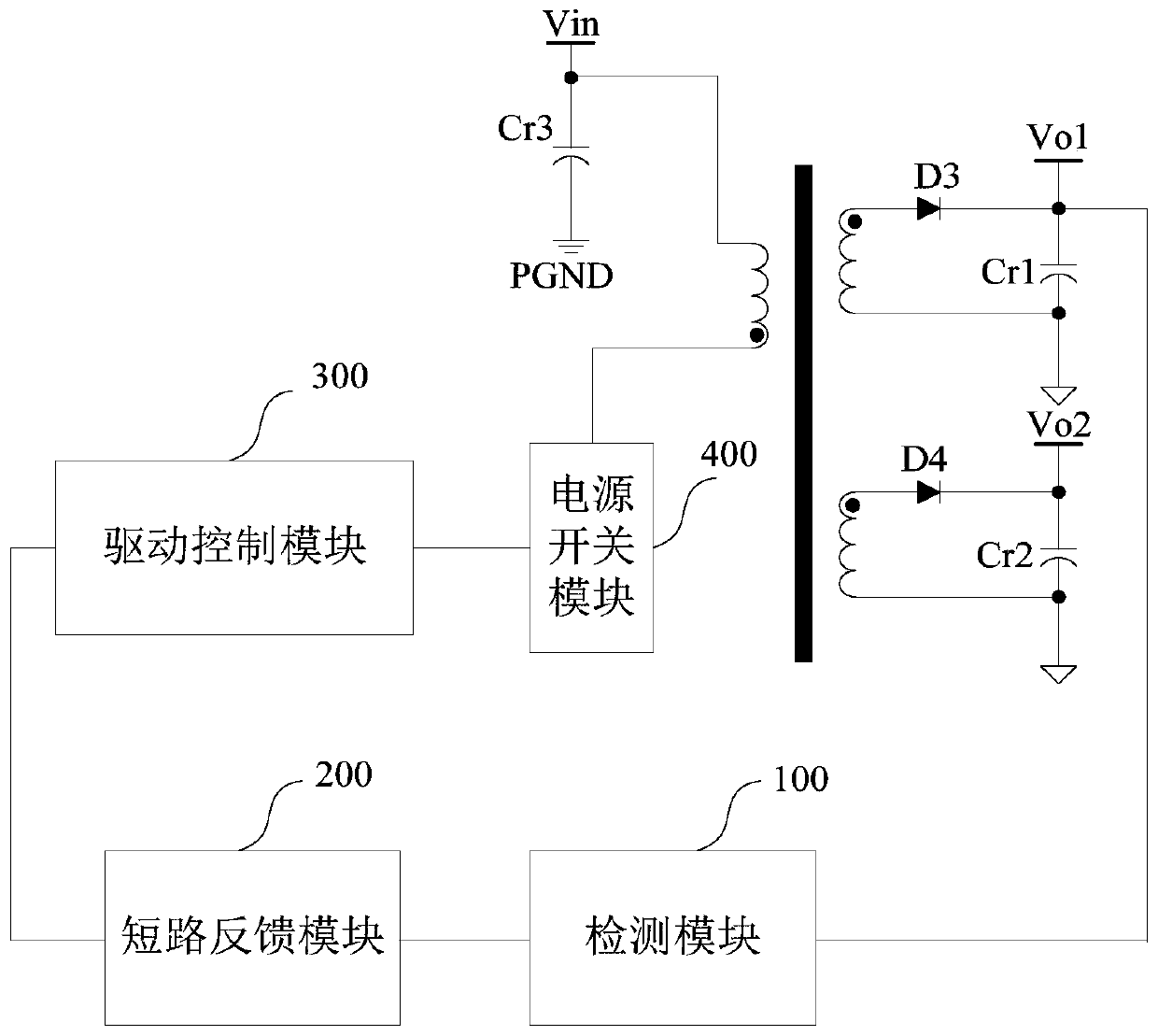 Protection circuit and switching power source