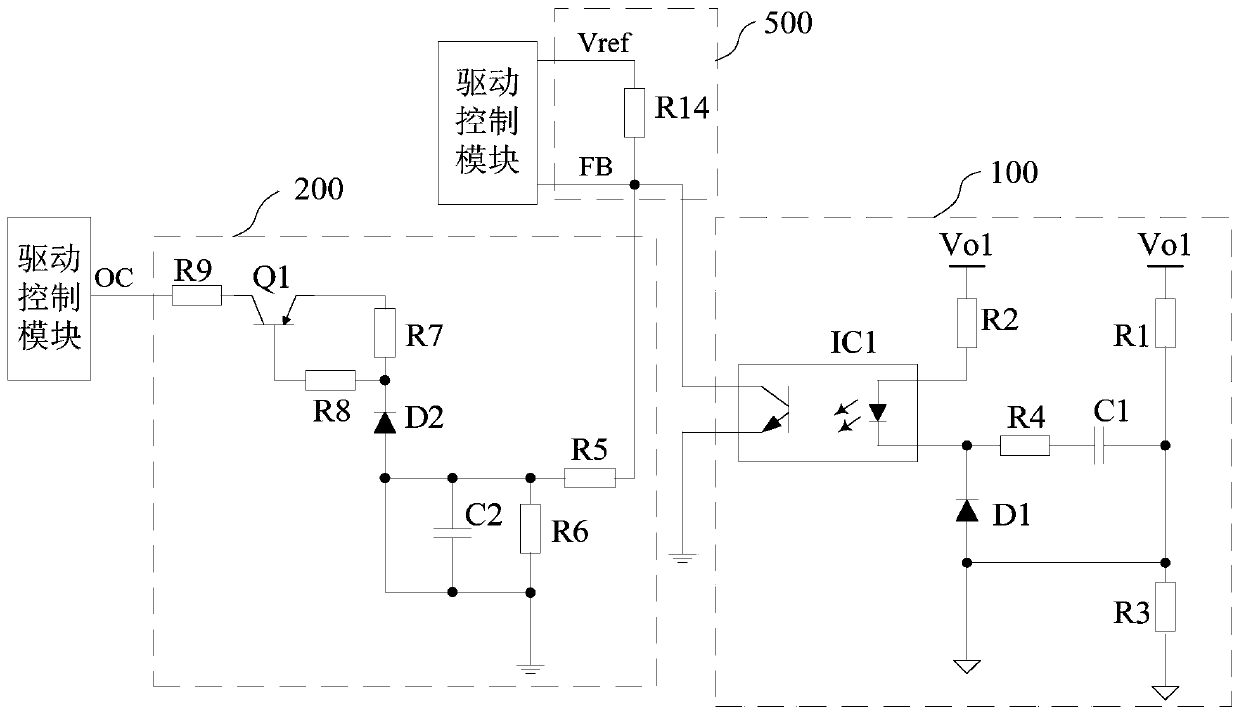 Protection circuit and switching power source