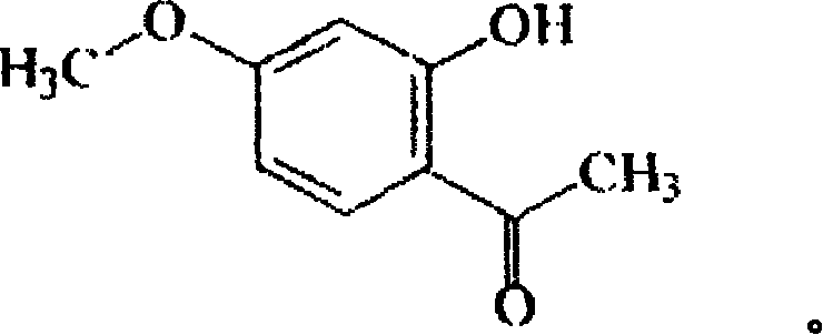 Dropping pills containing acegastrodine and method for preparing the same