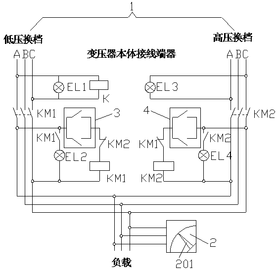 Overvoltage and low-voltage sensing automatic gear shifting transformer