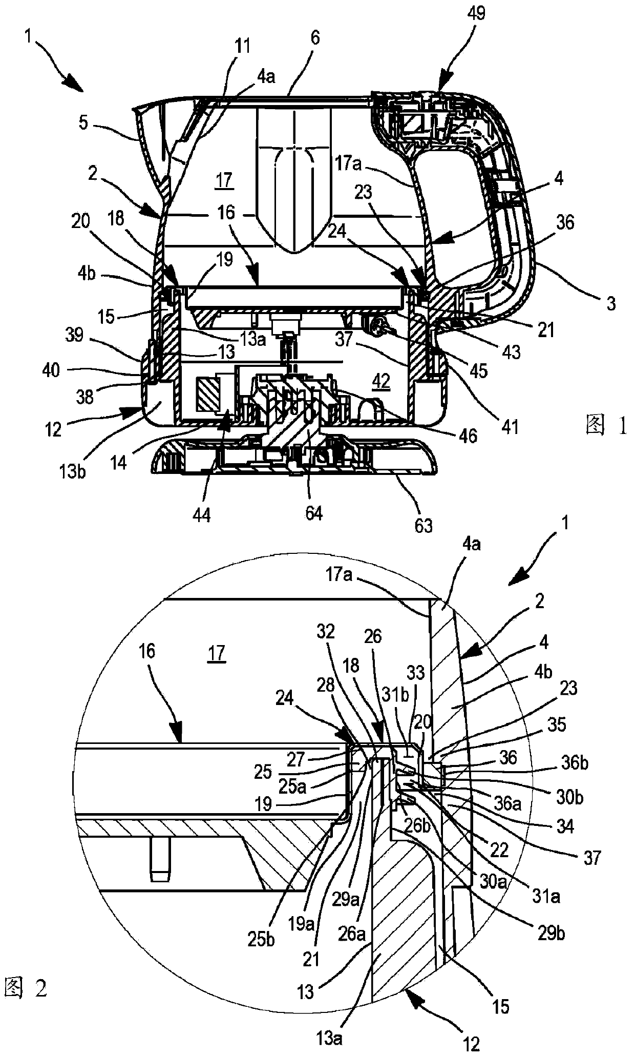 Boiler comprising a sealed housing