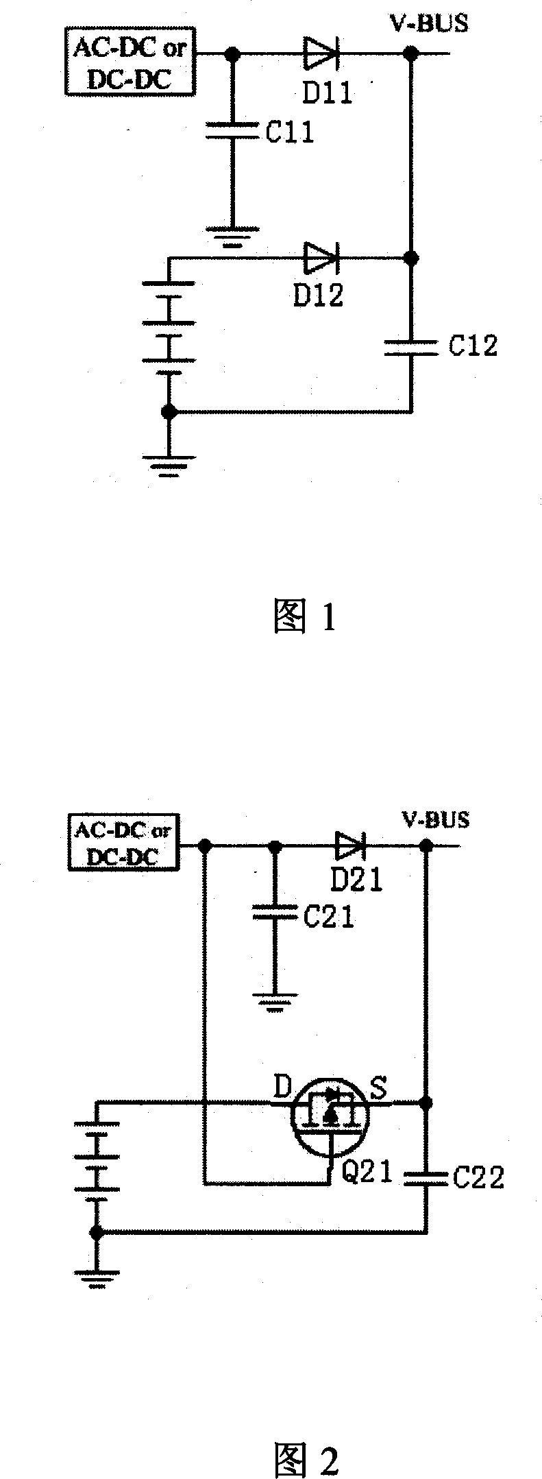 Power supply system and switch circuit, switch method of main power source and backup battery