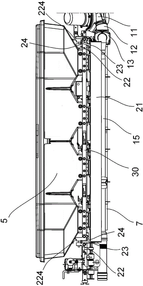 Fertilizer apparatus