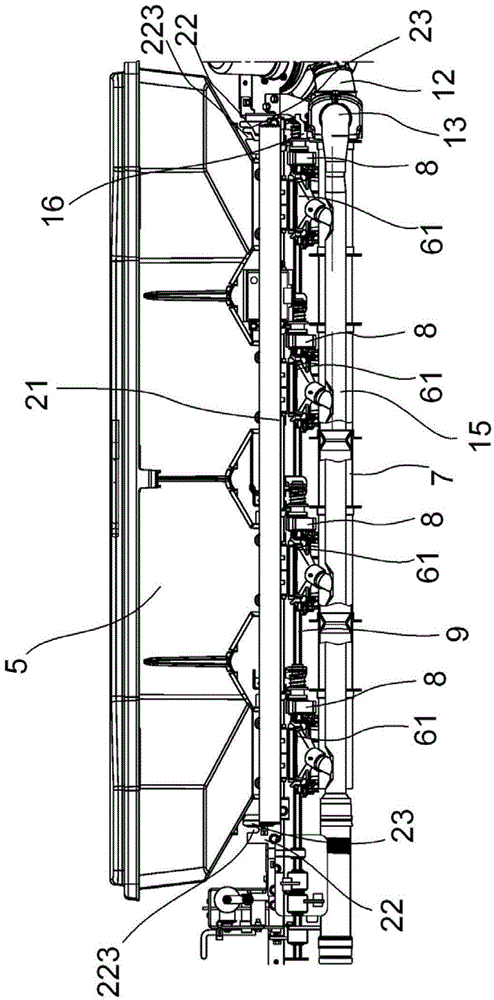 Fertilizer apparatus