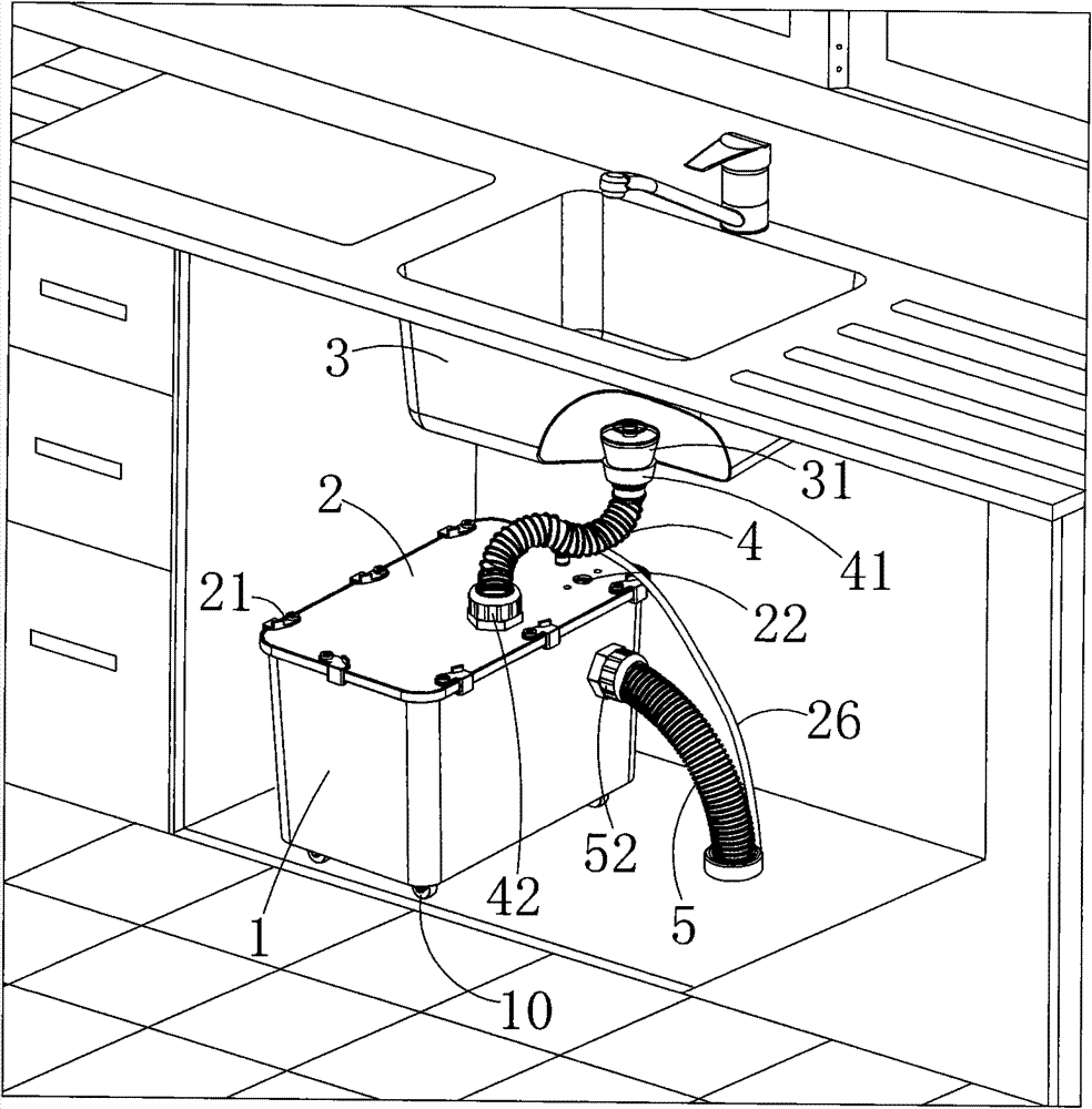 Precipitation and filtration tank