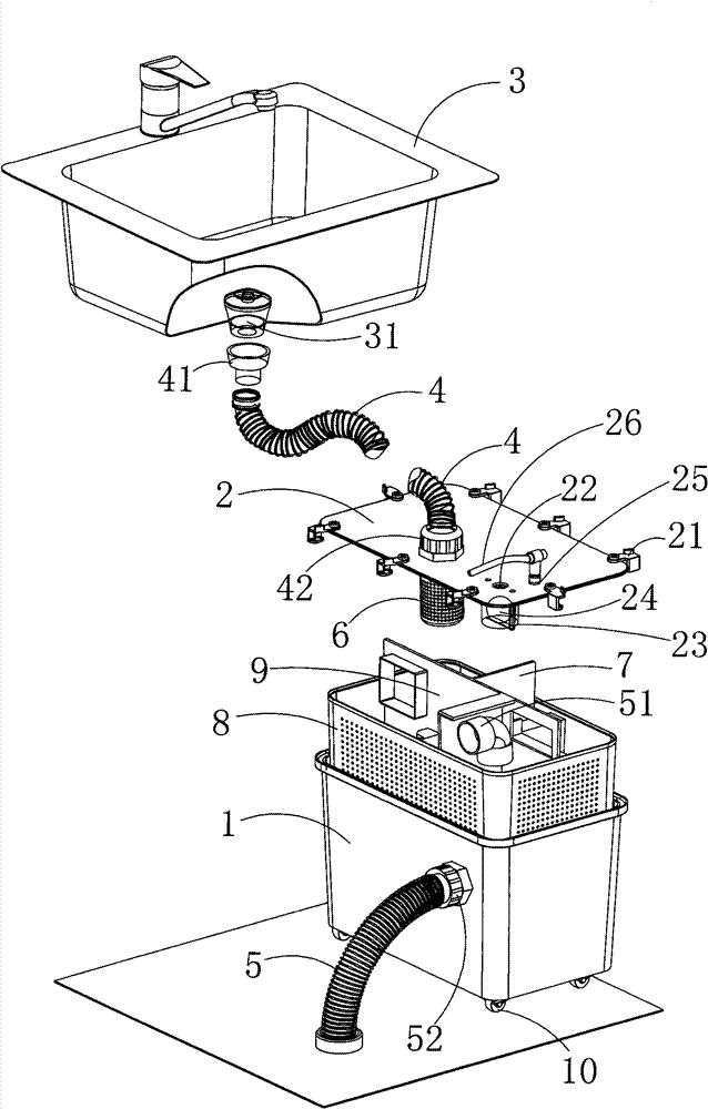 Precipitation and filtration tank