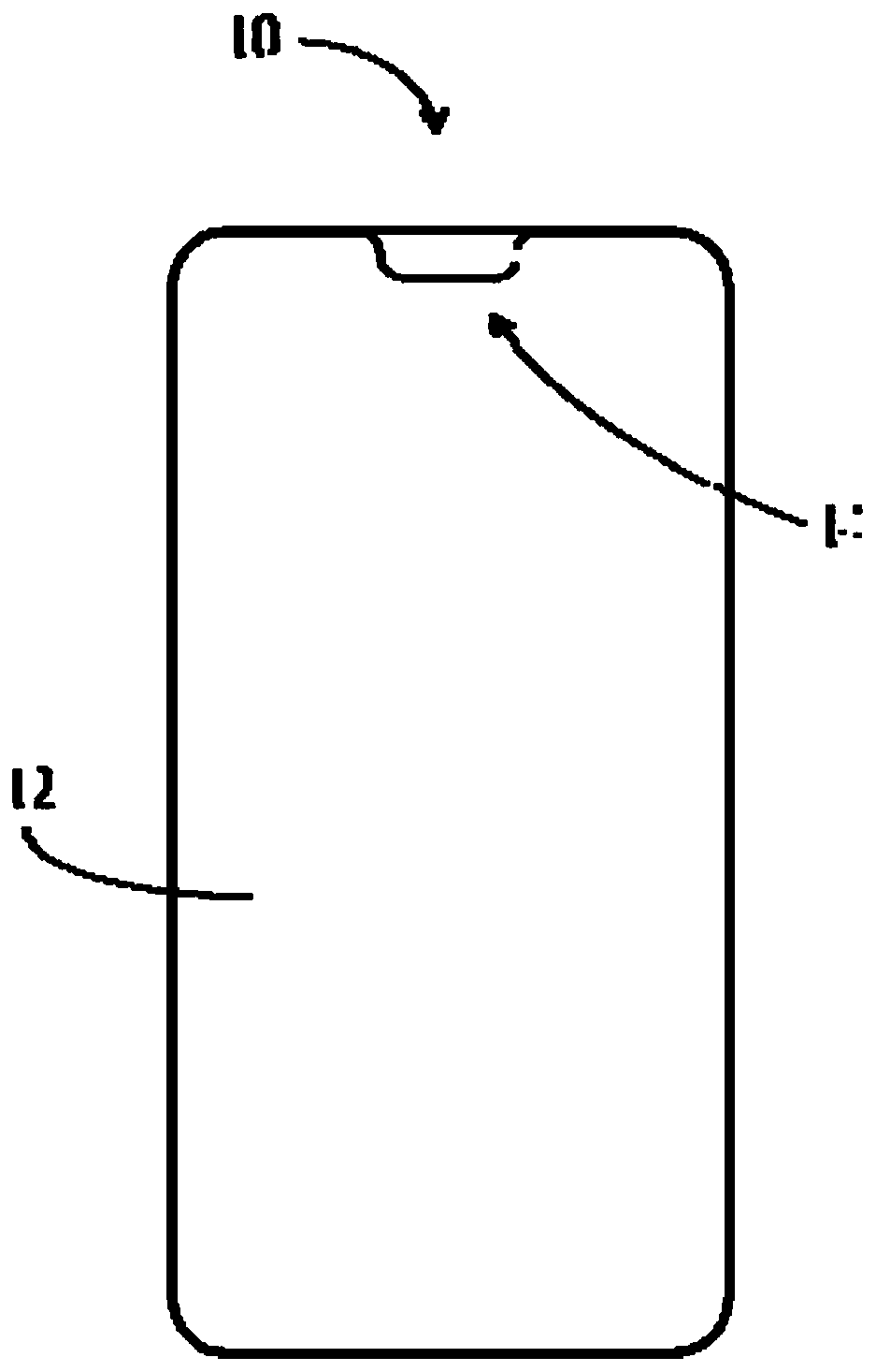 Mobile terminal device