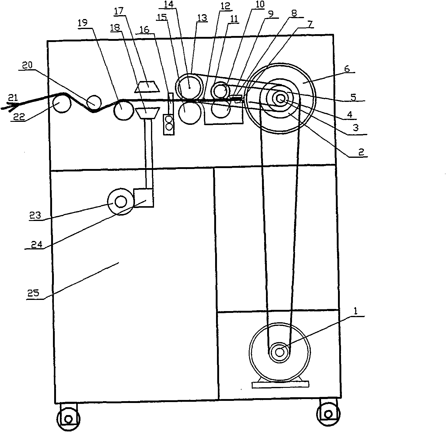 Plastic film granulator