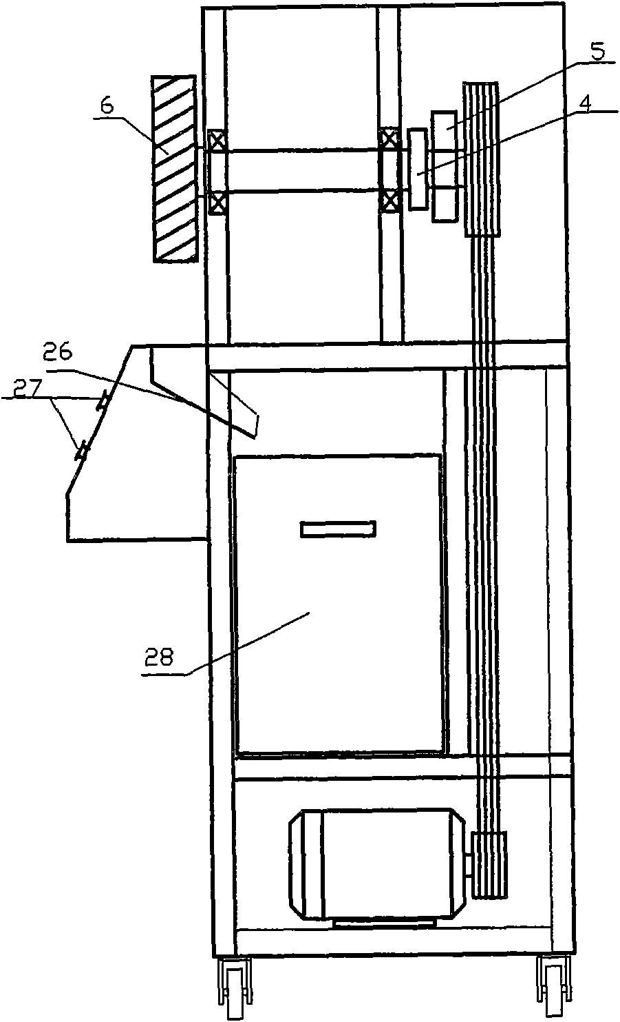 Plastic film granulator