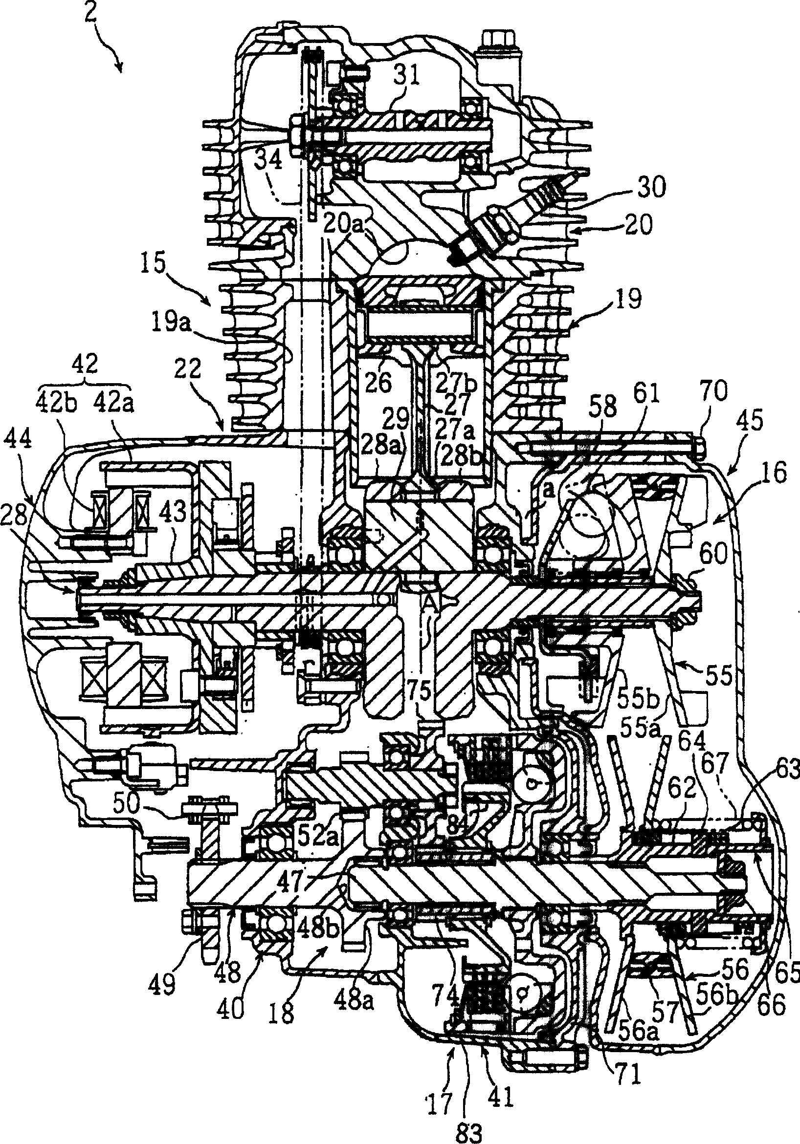 V-belt type variable speed drive