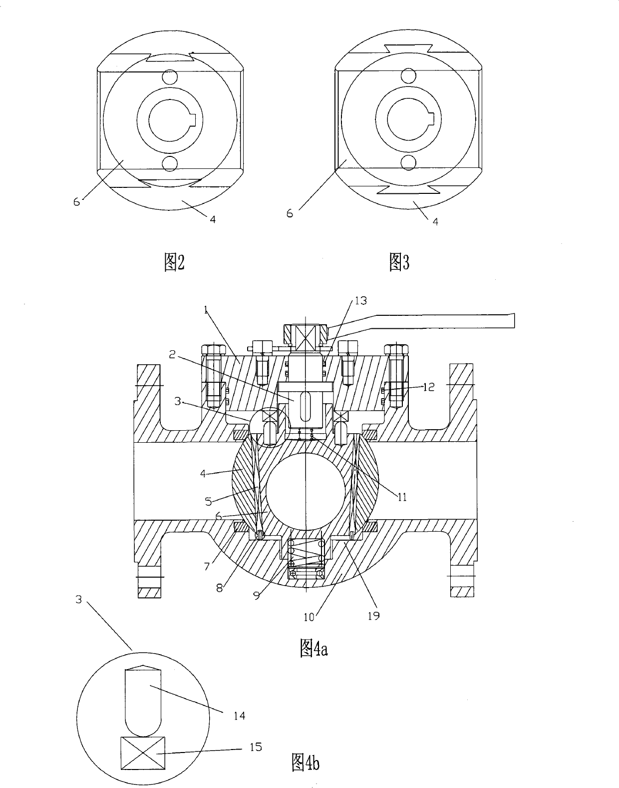 Ball valve