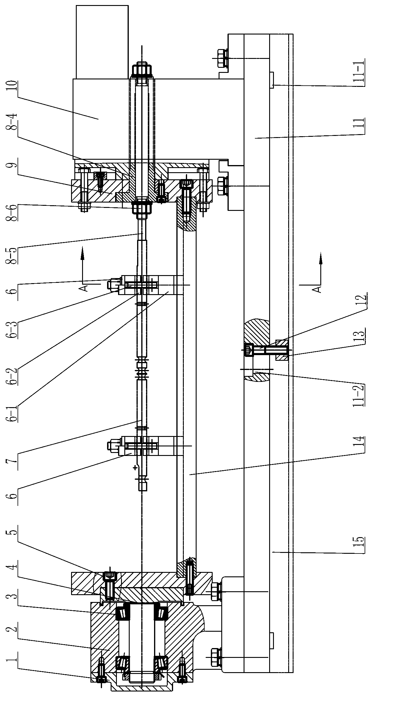 Slender axle multi-station different drilling fixture