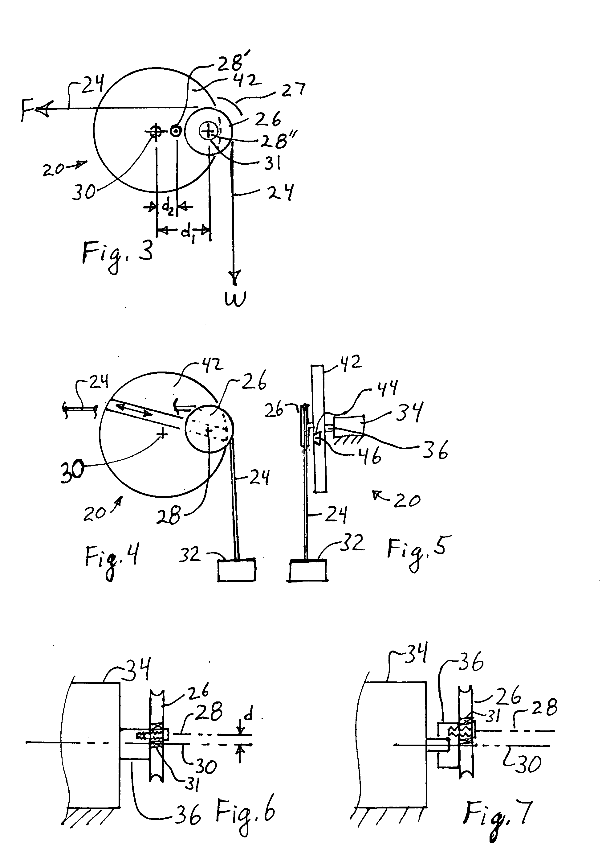 Vibrating device for exercise equipment