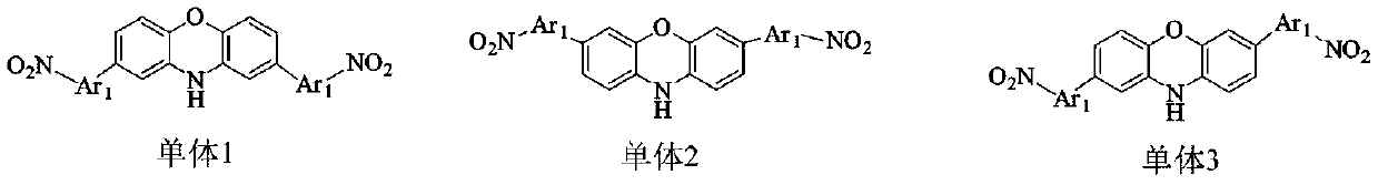 Diamine with novel structure and preparation method and application thereof