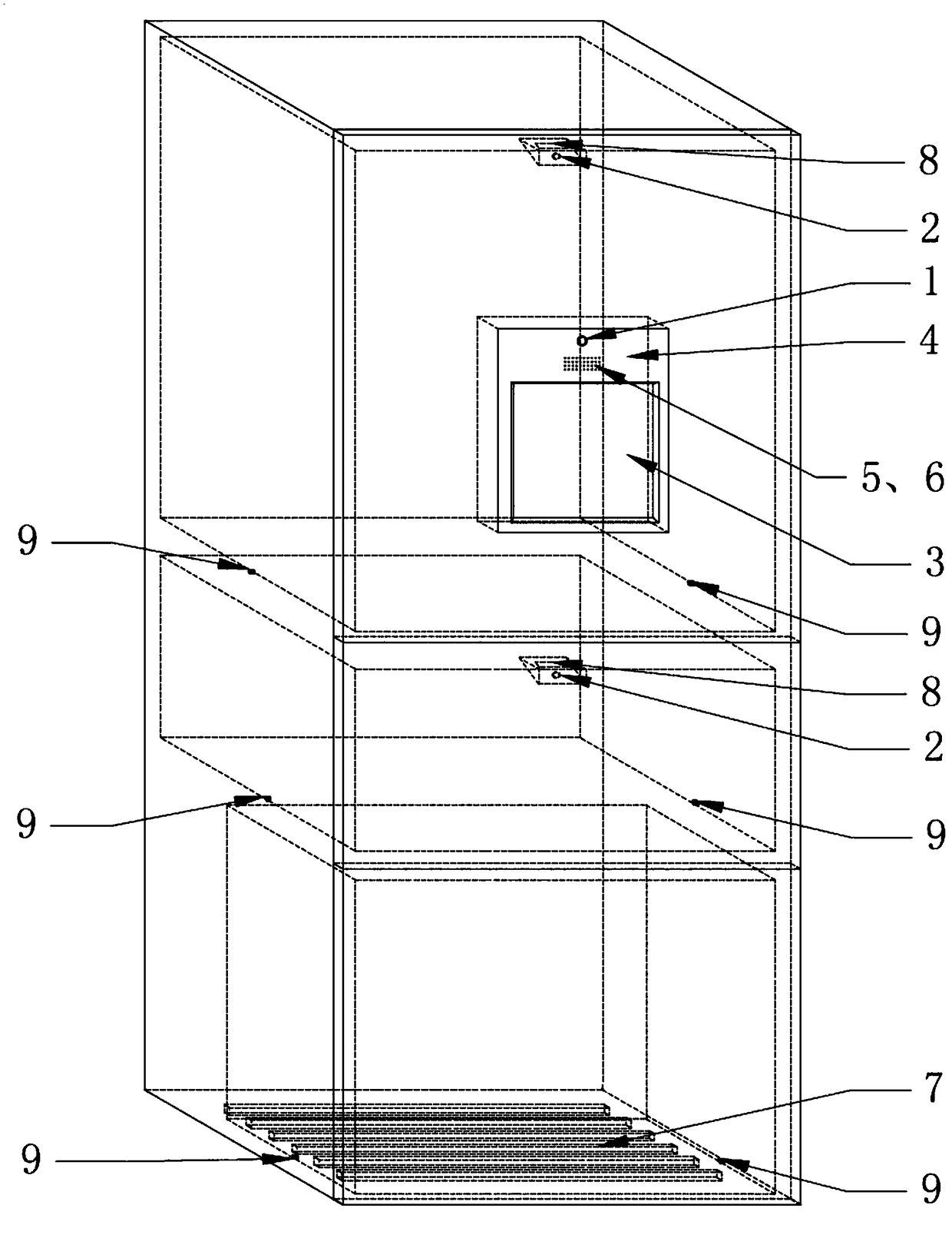 Intelligent recognition and management system of refrigerator