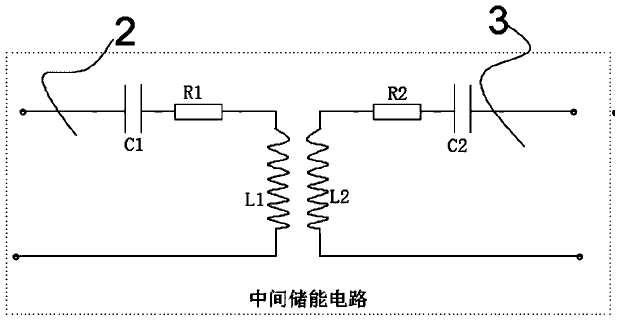 A wireless charging circuit and system