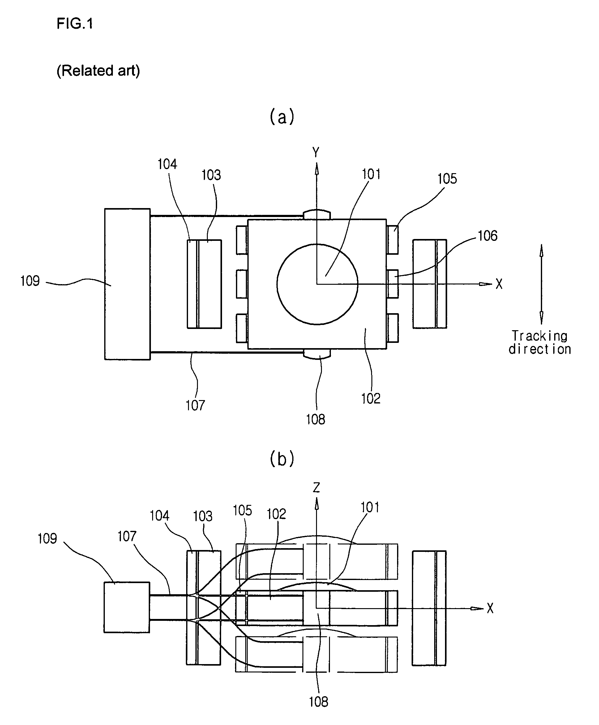 Optical pickup actuator