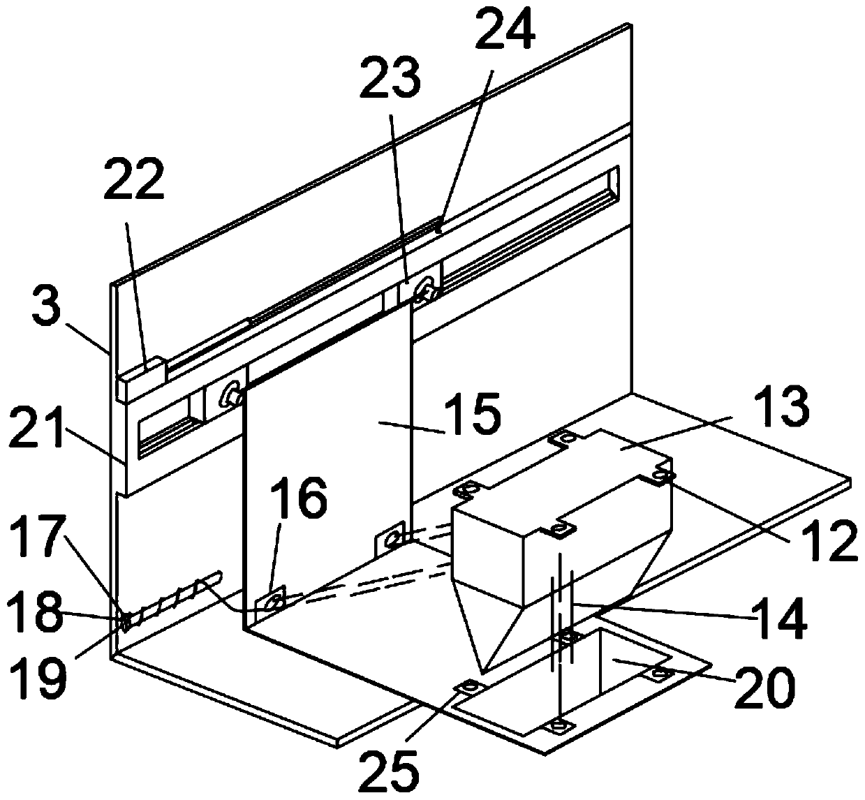 Position-adjustable laser processing machine