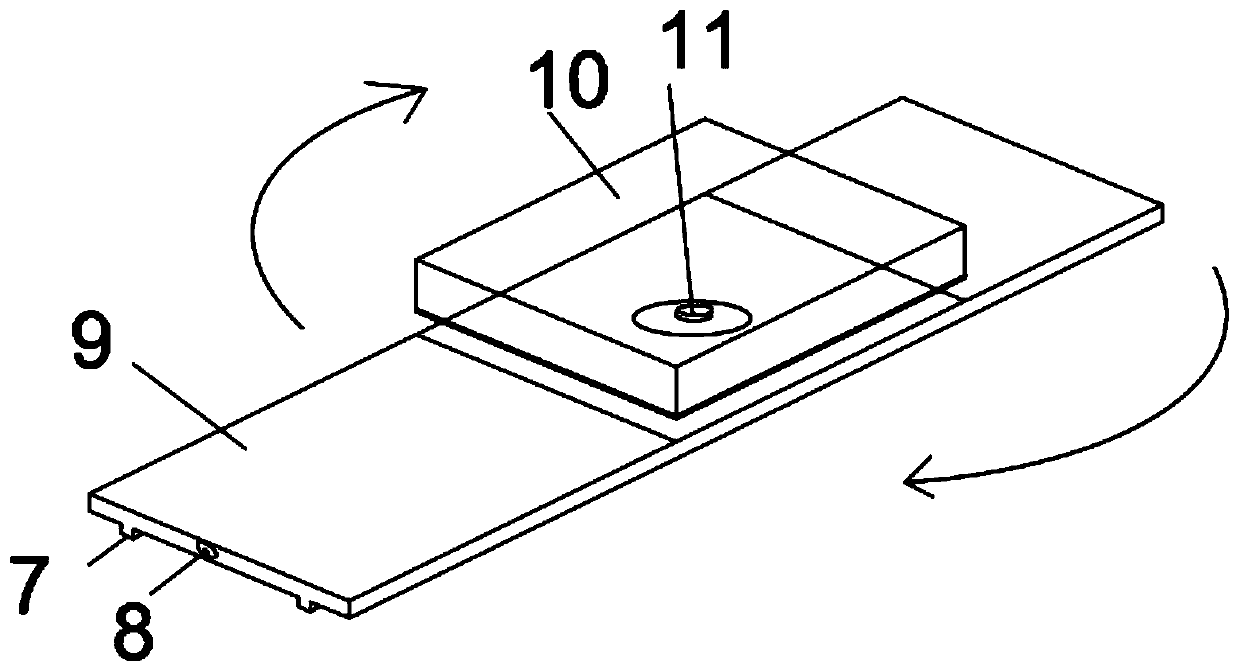 Position-adjustable laser processing machine