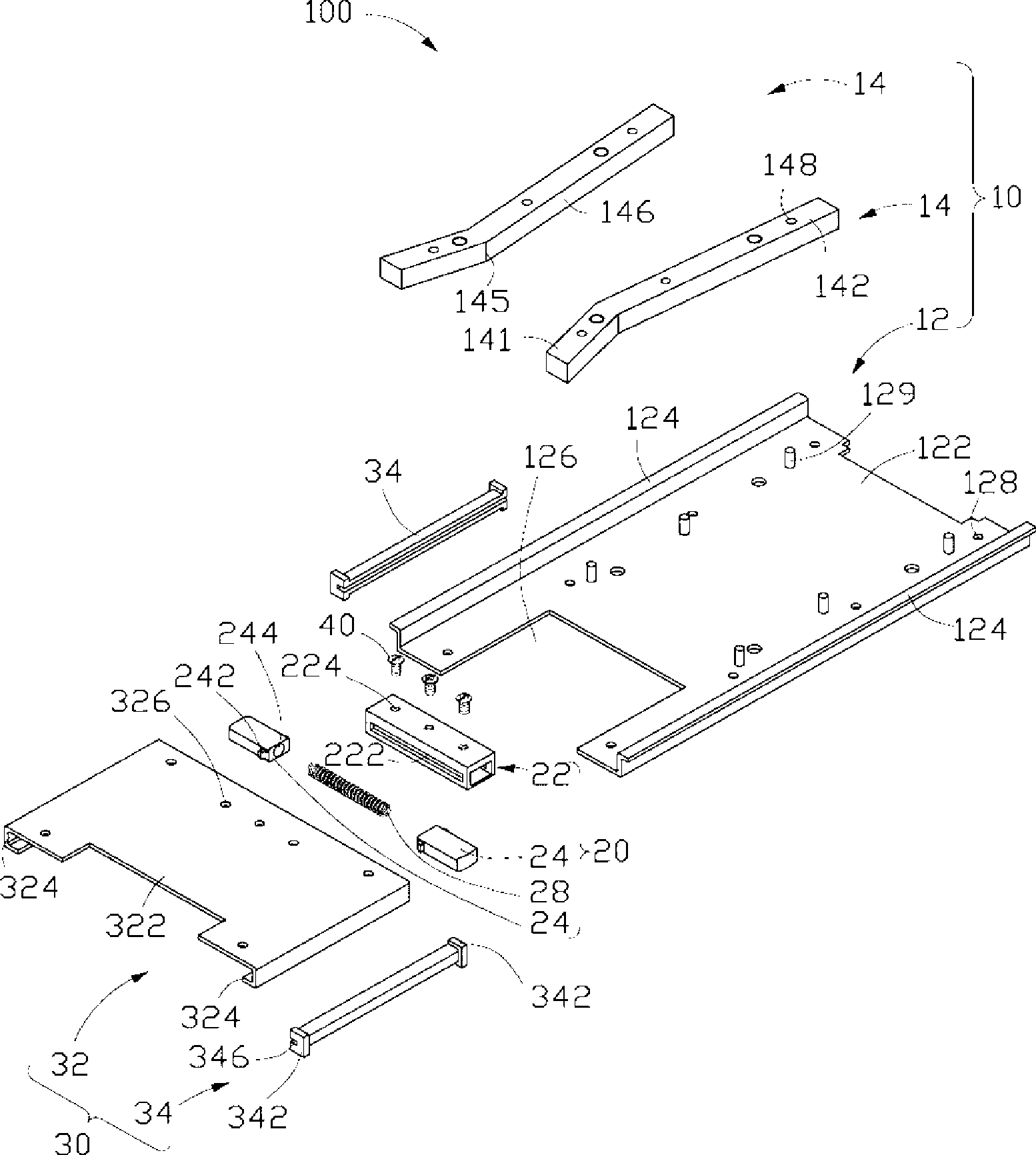 Sliding mechanism