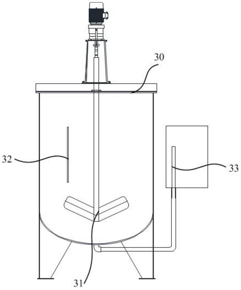 Calcium saponified organic phase clarification and extraction process and equipment thereof