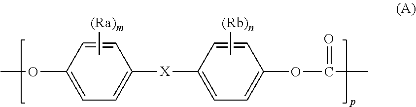 Resin composition, optical layer, cover member, and moving body