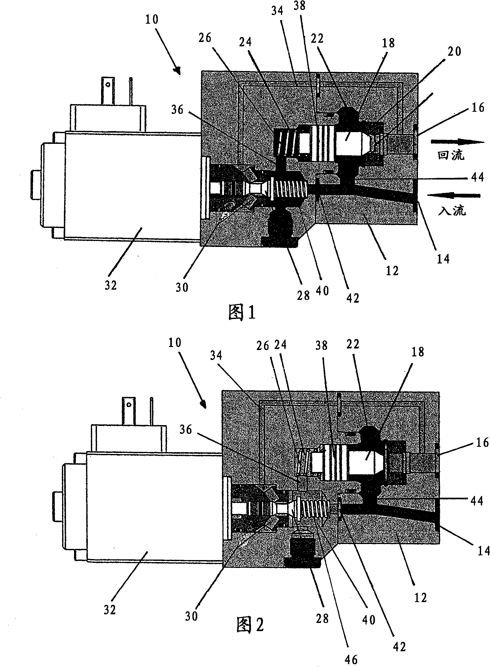 Reversing valve